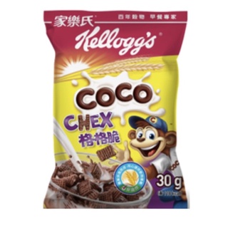 【柑仔小鋪】🇺🇸Kellogg's家樂氏格格脆30g｜早餐穀物脆片