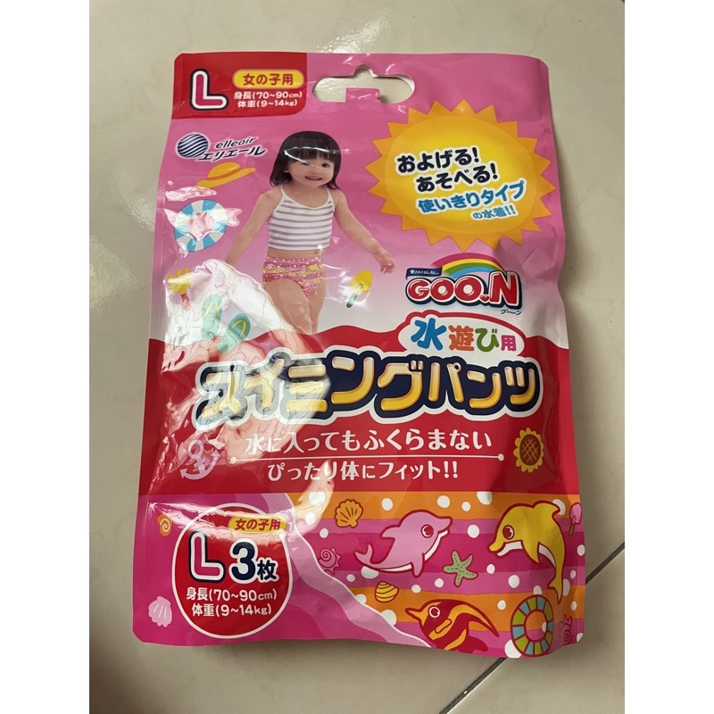 玩水用尿布女寶寶l號 蝦皮購物