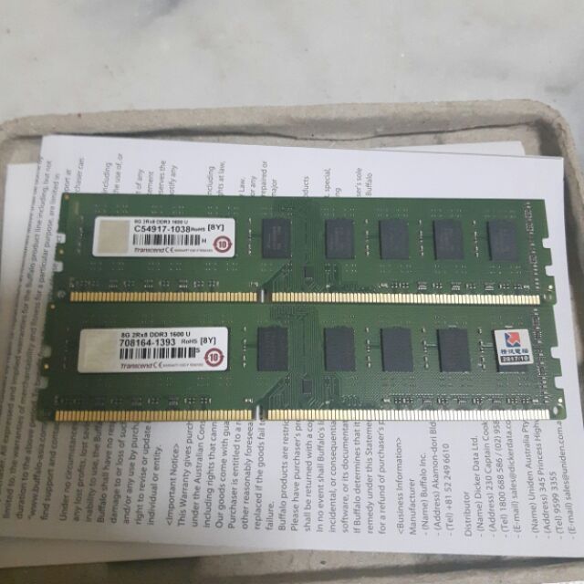 二手創見DDR3 1600 8G