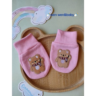 嬰兒，新生兒，寶寶熊熊防抓手套(wen wen&baby客製彌月禮盒）