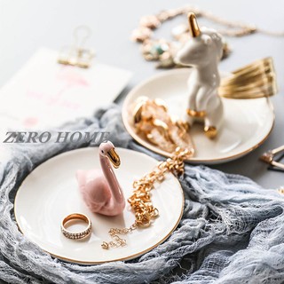 ZERO HOME 北歐描金獨角獸陶瓷首飾收納碟小託盤桌面擺飾碟戒指展示盤&超取請聊聊我&預購