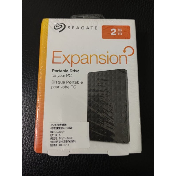 全新未拆 Seagate 希捷 新黑鑽 Expansion 2TB 行動硬碟 USB3 外接硬碟 隨身碟 硬碟 筆電