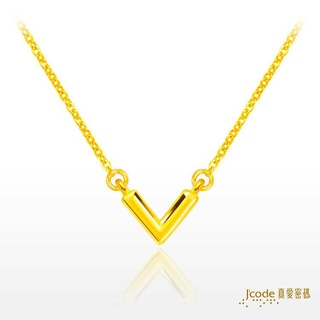 【J’code真愛密碼】小自信 黃金墜子 + 黃金項鍊 9999純黃金 v 套鍊 情人節禮物 美鑫 22七夕