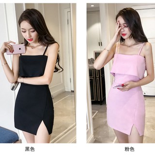 【現貨臺灣，免預購】S-XL 黑 豆沙粉 一字領 短款 韓系性感吊帶包臀小禮服 百搭簡約洋裝 春酒尾牙 婚禮洋裝 謝師宴