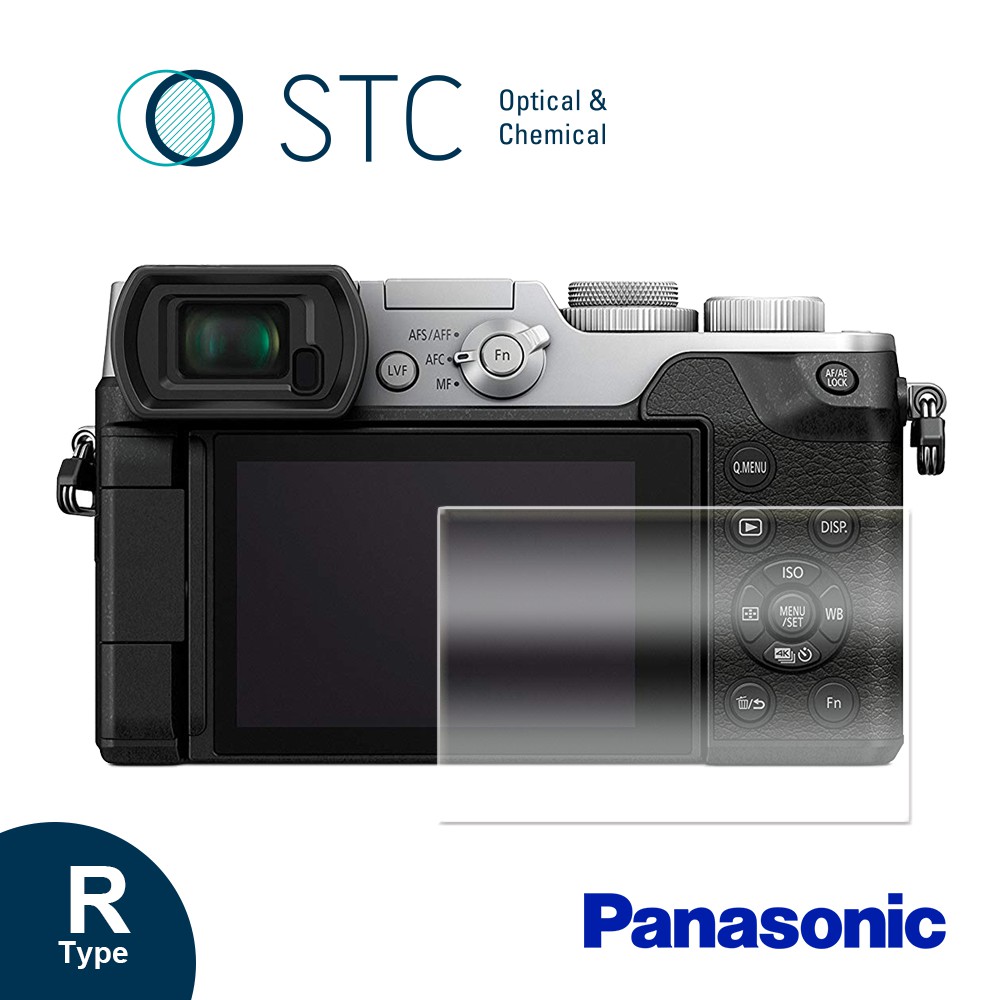 【STC】9H鋼化玻璃保護貼 專為Panasonic GX8