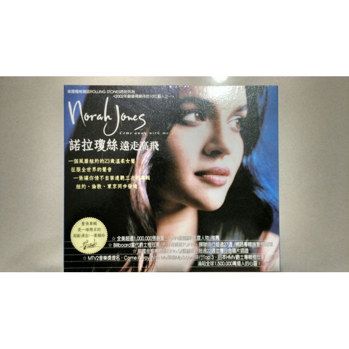 二手原版cd 諾拉瓊絲norah Jones 遠走高飛come Away With Me Emi 蝦皮購物