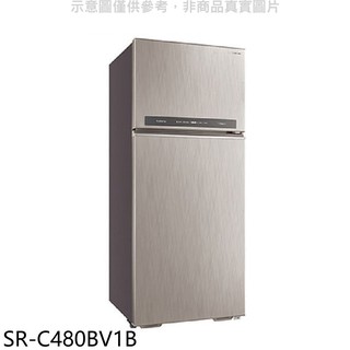 SANLUX台灣三洋 480公升雙門變頻冰箱 SR-C480BV1B (含標準安裝) 大型配送