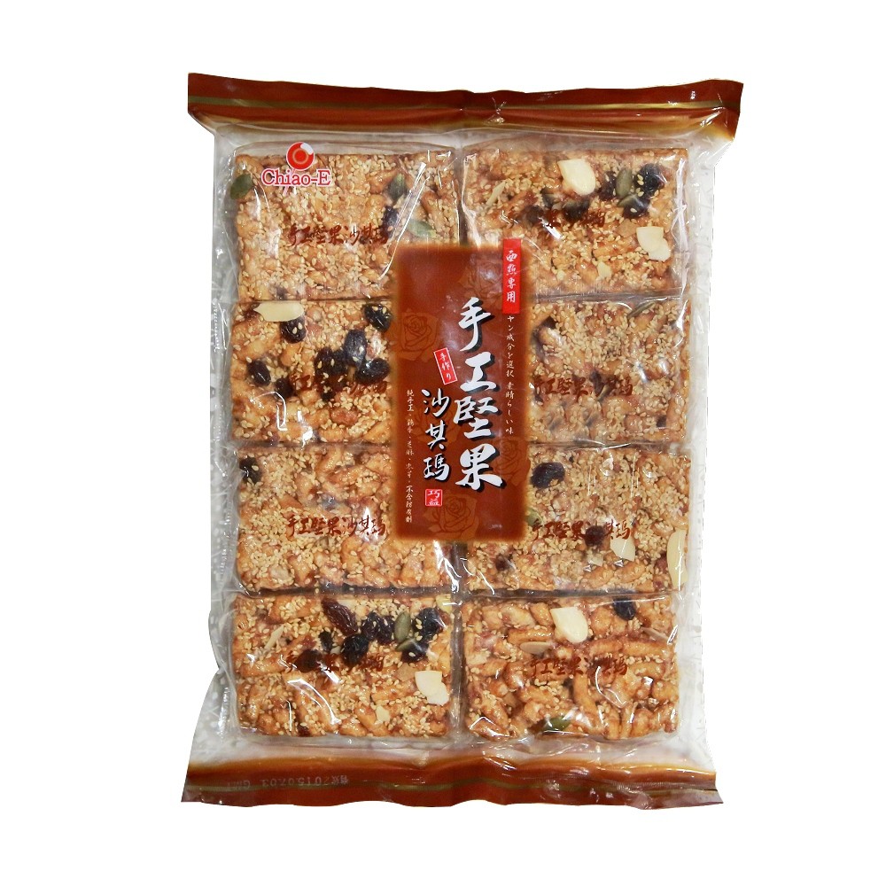 【蝦皮直營】巧益 手工沙其馬 堅果/葡萄/五穀 320g