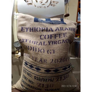 當季咖啡生豆 伊迪朵合作社 耶加雪菲 G1 日曬 衣索比亞 咖啡豆 波雷克堤咖啡 每單限重4公斤