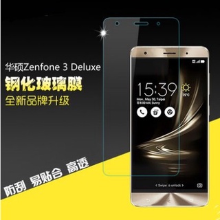 [台灣現貨] 華碩Zenfone 3 Deluxe (ZS550KL) 鋼化玻璃膜 ASUS ZS550KL 玻璃保護貼