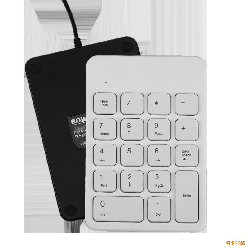 ❏【現貨速發】BOW航世 蘋果筆記本電腦巧克力無線數字鍵盤 充電USB外接迷你藍牙小鍵盤有線會計財務免切換