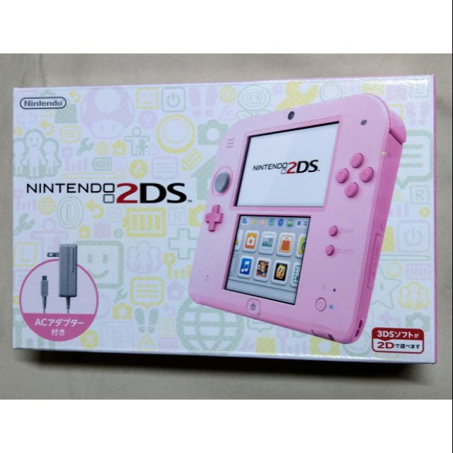 全新 2DS 任天堂 Nintendo 櫻花粉 PINK 粉紅色 日規主機 3DS 2DSLL 附充電器