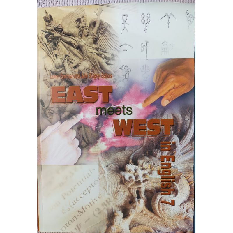 East meets West in English 7 銘傳大學英文課本