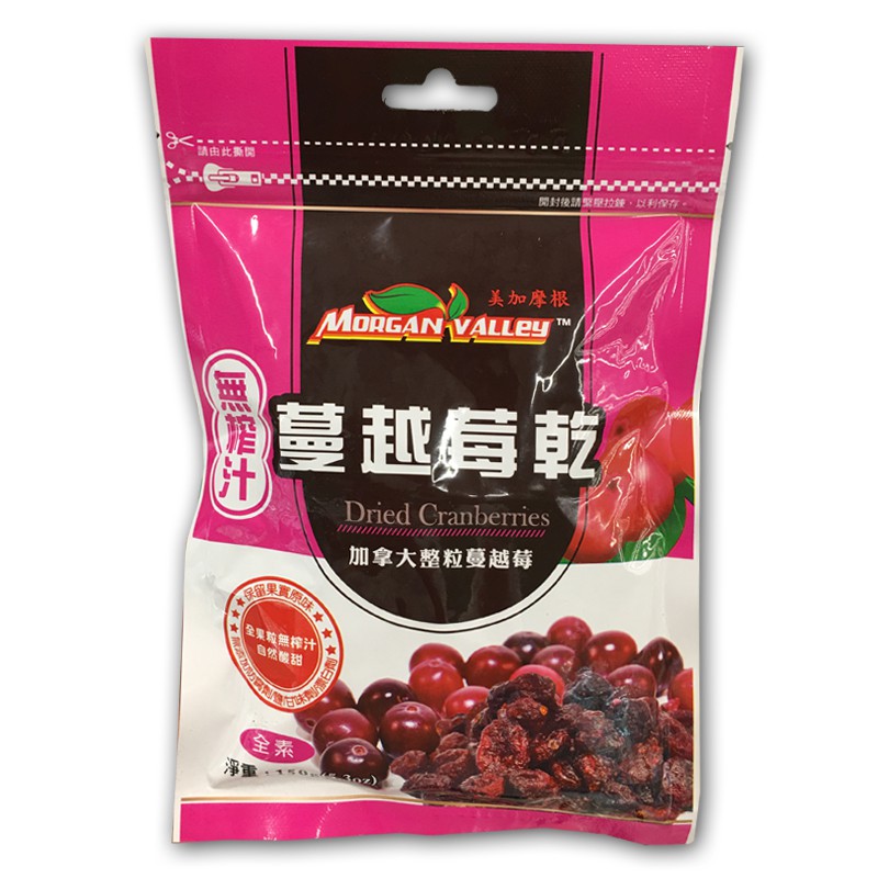 美加摩根整粒無榨蔓越莓乾150g 蝦皮購物