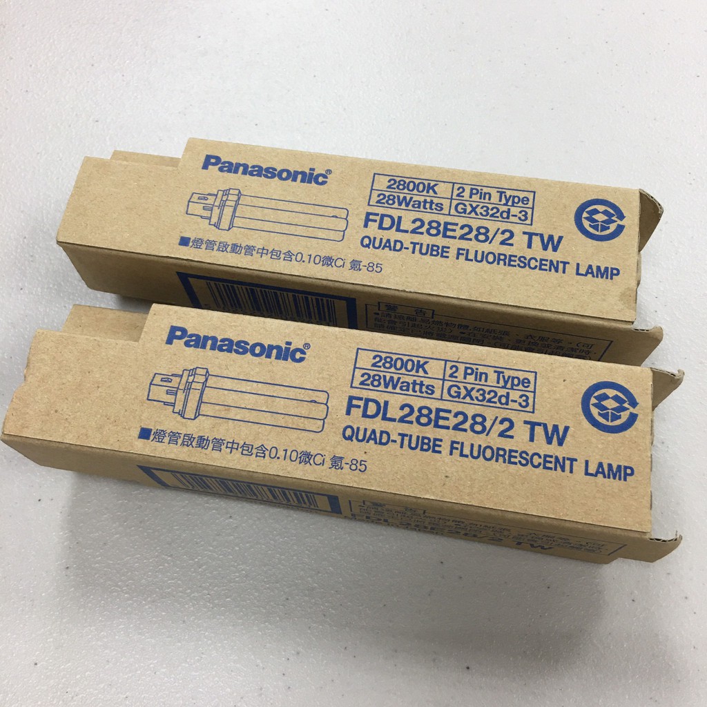 國際牌 Panasonic FDL28E28 / 2TW  28W GX32D-3 崁燈燈管 全新未使用