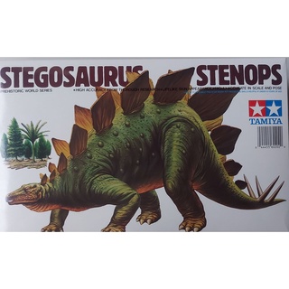 A-62櫃 ：TAMIYA 田宮 1/35 STEGOSAURUS STENOPS 劍龍 組裝模型