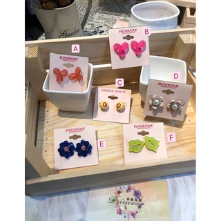 💜Princess Korea💜韓國正品GRAIN de BEAUTE&Aznavour麻花/小微笑/珍珠花/唇耳環鋼針