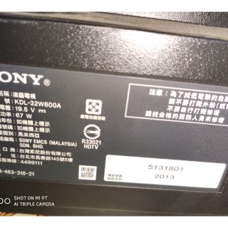 SONY 32吋液晶電視型號KDL-32W600A面板破裂拆賣零件
