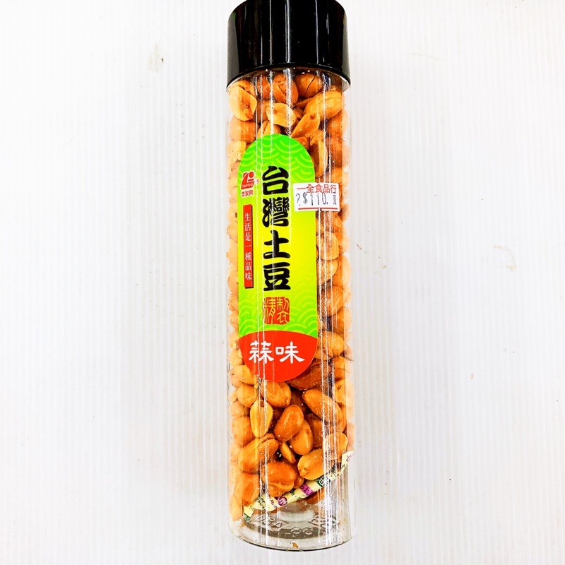 台灣土豆仁(蒜味)