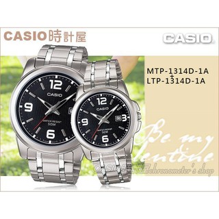 CASIO 時計屋 卡西歐手錶 MTP-1314D-1A + LTP-1314D-1A 情人對錶 LTP-1314D
