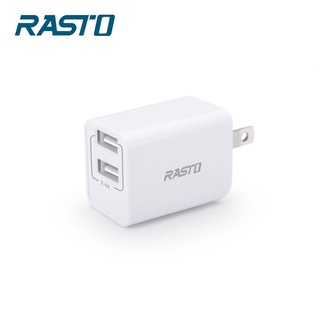 【RASTO】RB6 智慧型2.4A雙USB摺疊快速充電器-白 TAAZE讀冊生活網路書店