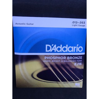 【筌曜樂器】打擊仿冒品大公開 全新 D'Addario 民謠吉他 EJ15 EJ26 EJ16 磷青銅 套弦 正品保證