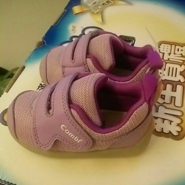 Combi機能鞋 紫色（Peggy Wu）