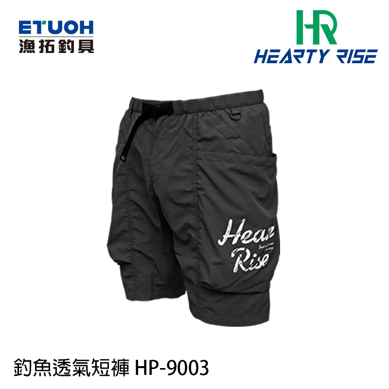 HR HP-9003 黑 [漁拓釣具] [釣魚透氣短褲]