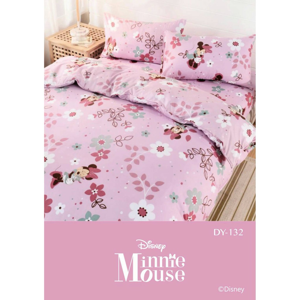 米妮 粉色 床包 5*6*2 尺 一個 附 枕頭套 2入 迪士尼 Disney 正版 授權 大賀屋