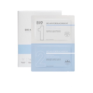 【EIIO】毛孔粉刺清潔鼻貼 (3+4mlx5) | HelpBuyKr商城旗艦館