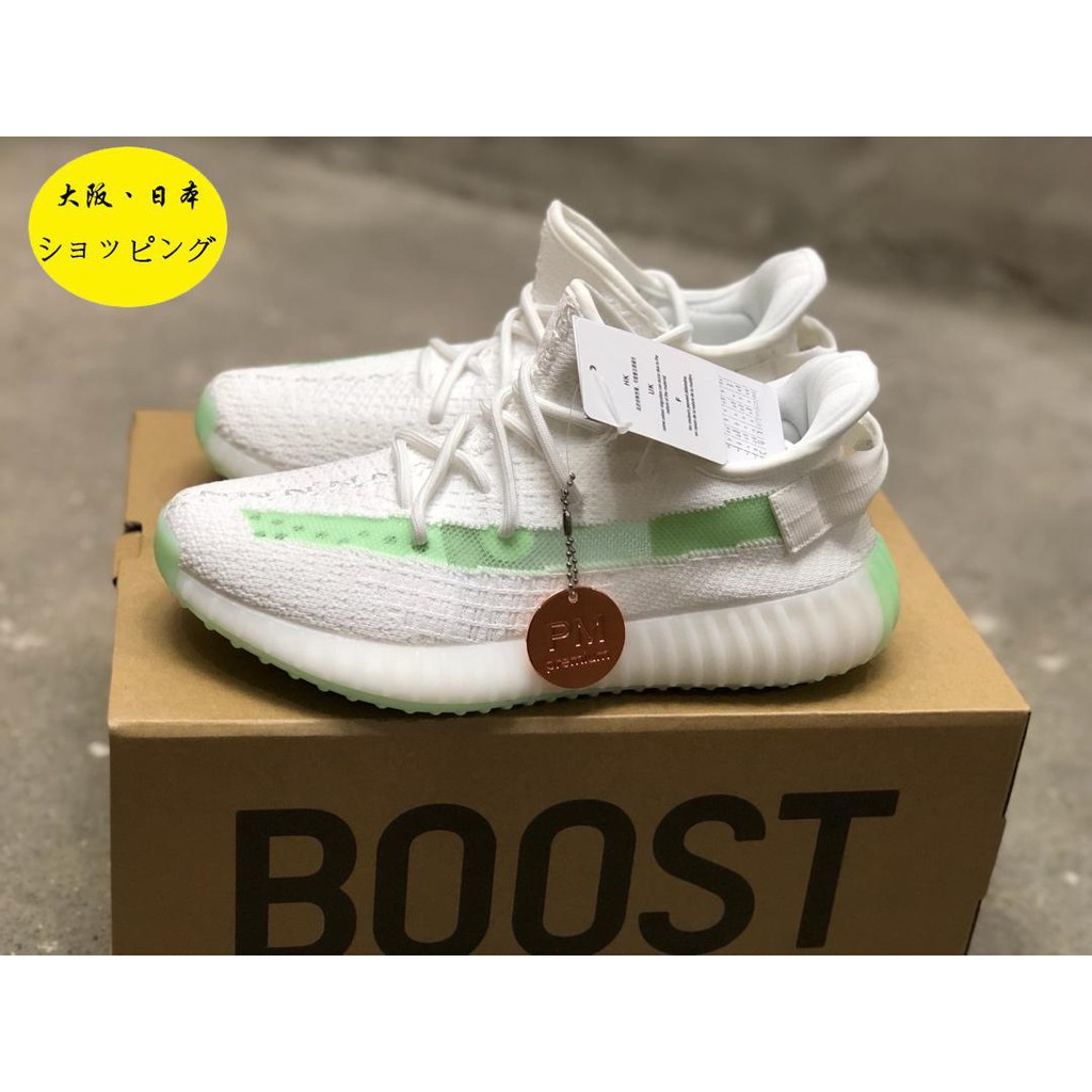 日本代購adidas Yeezy Boost 350 V2 True Form 白綠歐洲地區限定eg7492 蝦皮購物