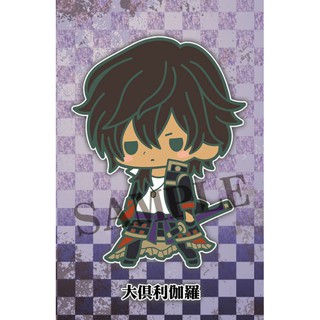 大倶利伽羅 優惠推薦 21年1月 蝦皮購物台灣