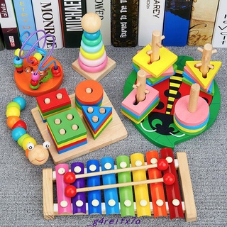 CC精選🔔嬰兒童積木拼裝玩具益智力動腦多功能男孩女孩0寶寶1一2歲半3早教🔔