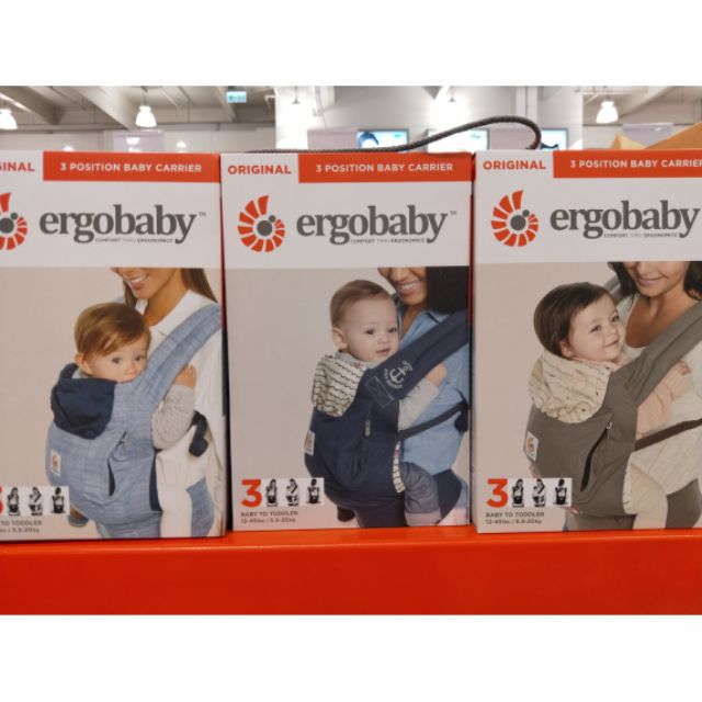 好市多代購(現貨) ergobaby 全新揹巾 背帶 背巾 可前背 後背 側背