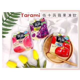 Tarami 蒟蒻 進口零食優惠推薦 美食 伴手禮21年4月 蝦皮購物台灣