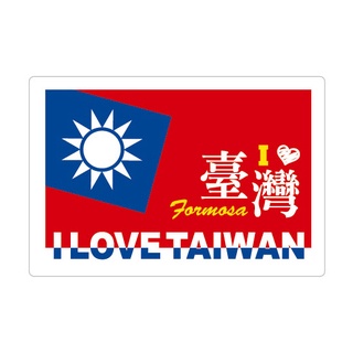 【臺灣製】3D明信片 臺灣行3D明信片 (臺灣國旗款) *1