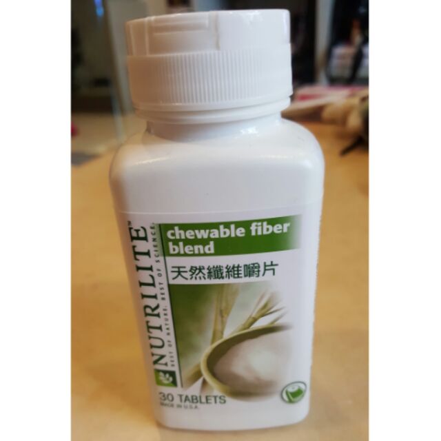 全新 安麗天然纖維嚼片 轉賣出清