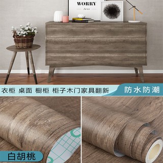 貼紙壁紙墻紙寬90cm 長500cm 防水家具翻新仿木紋貼紙衣櫃桌面舊門改造自粘牆紙櫃子櫥櫃門壁紙 蝦皮購物