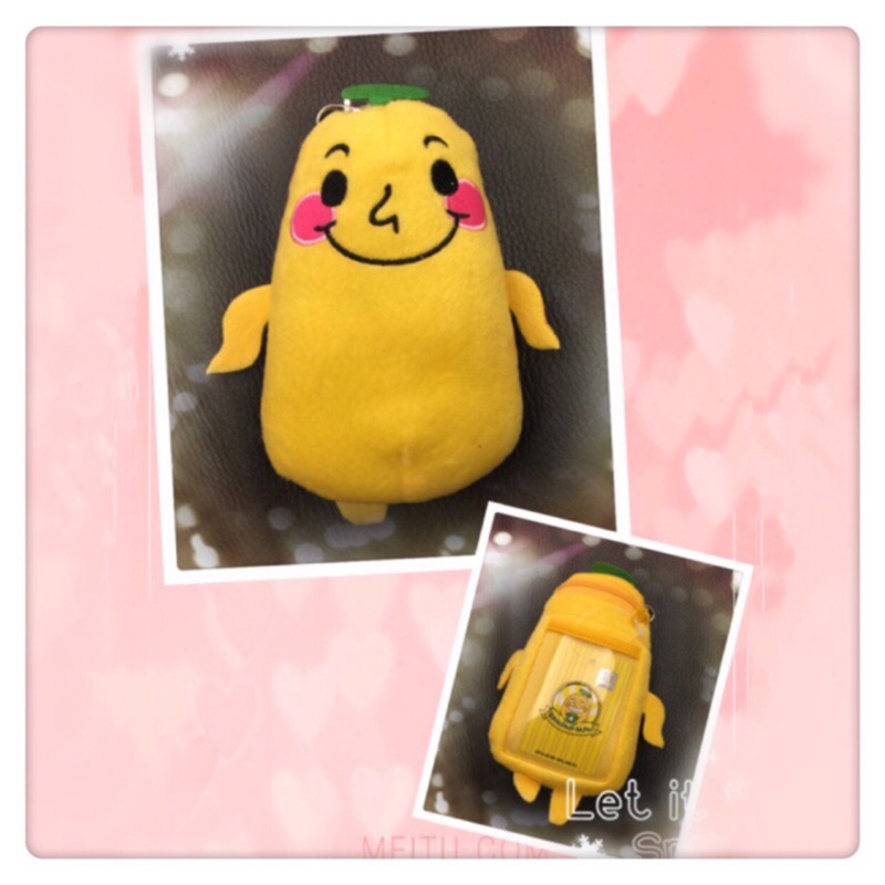 《Banana Man》吊飾票卡、鑰匙、零錢包