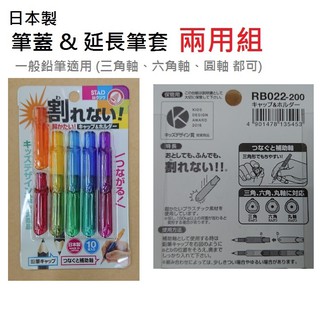 渡邊太太 超商取貨每日可出貨 線上商店 蝦皮購物