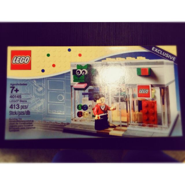 正版樂高商店 Lego Store 40145