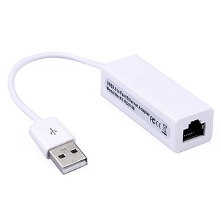 電腦網路卡 有線網卡 USB轉RJ45 USB2.0網路卡