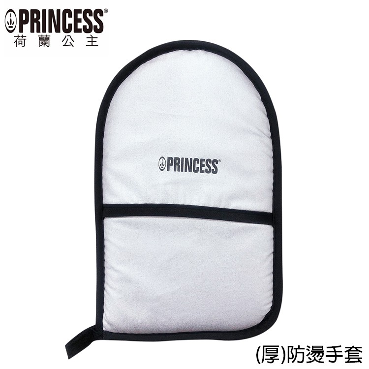 Princess荷蘭公主手持式蒸氣掛燙機防燙隔熱手套 厚 Tpr0010 蝦皮購物