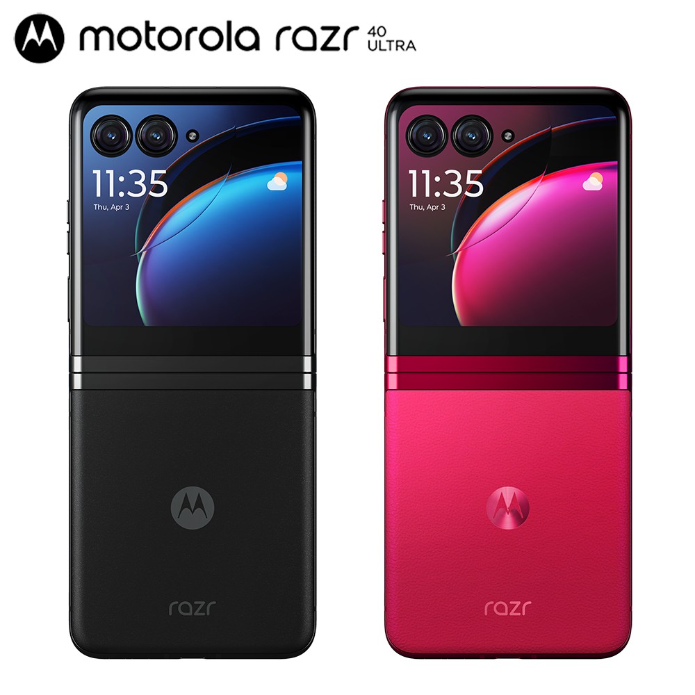 Motorola razr 40 ultra (12G/512G)摺疊螢幕手機 現貨 蝦皮直送