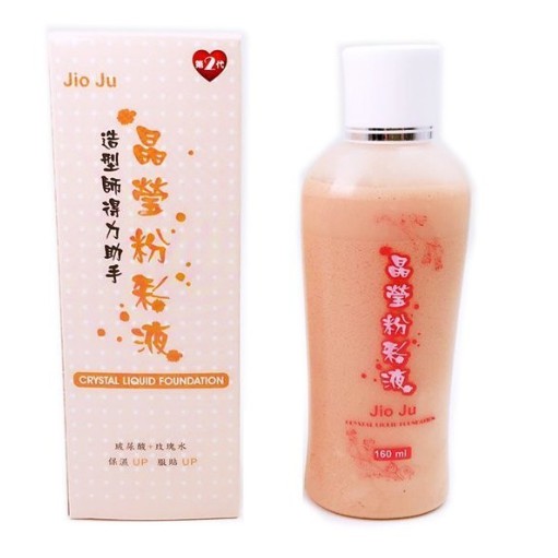 Kevin美妝舖‧JIO JU 嬌茹 晶瑩粉彩液 一般/亮彩 身體水粉 160ML(全新第二代)