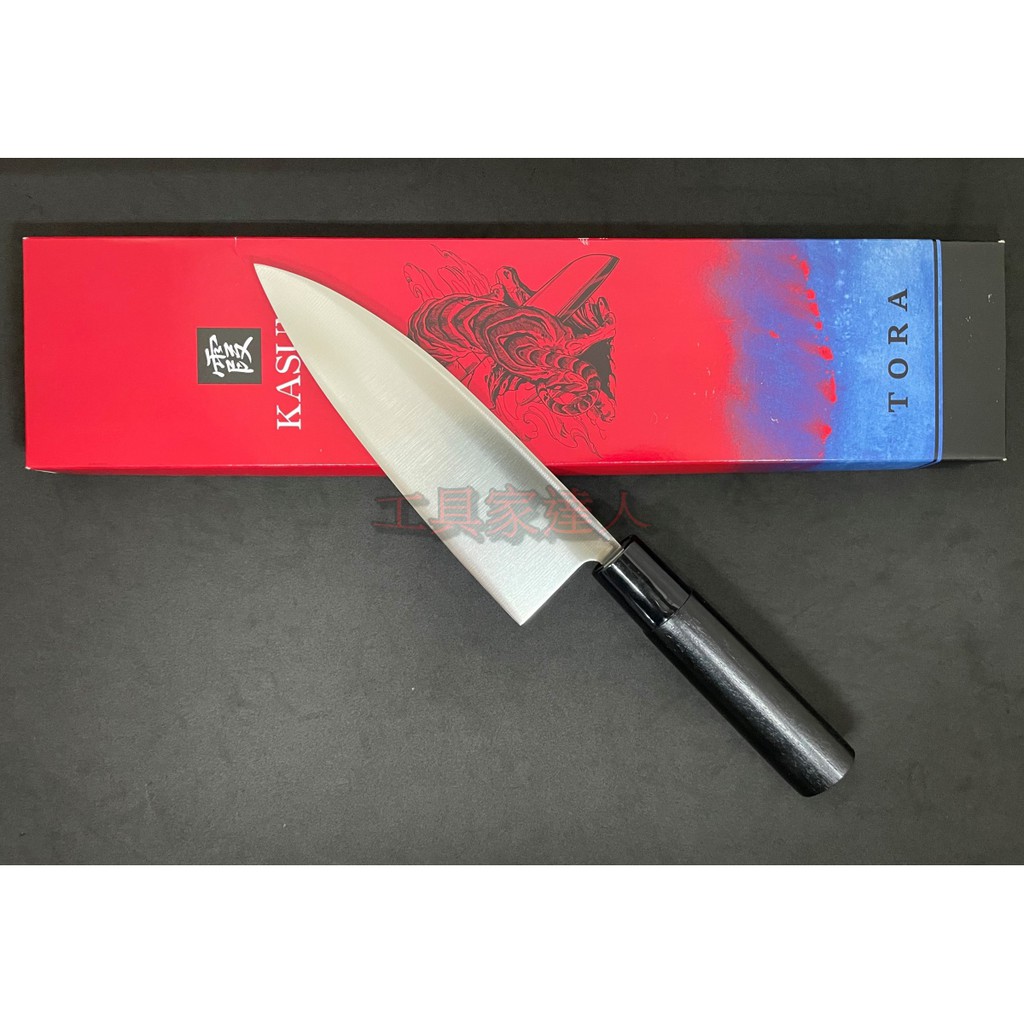MT 東一誠 和包丁シリーズ 出刃包丁 165mm | www.romanticbride.com.mx