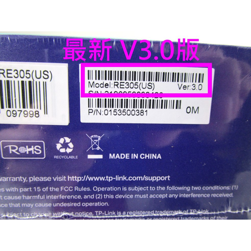 全新公司貨開發票 Tp Link Re305 V3 雙頻ac10 Wifi訊號擴展器強波器wps 一鍵設定 蝦皮購物