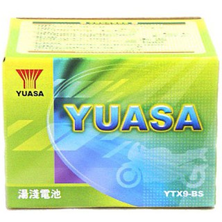 全新 YUASA 湯淺電池 YTX9-BS 9號電池 機車 三陽光陽可用