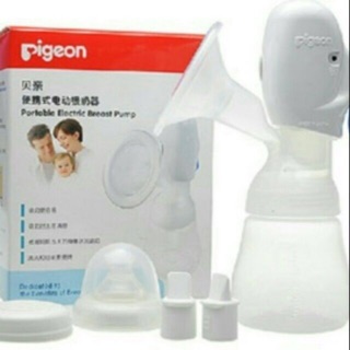 貝親可攜式電動吸乳器 P16670 日本製造