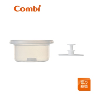 【Combi】手動吸力杯+中柱｜吸乳器配件
